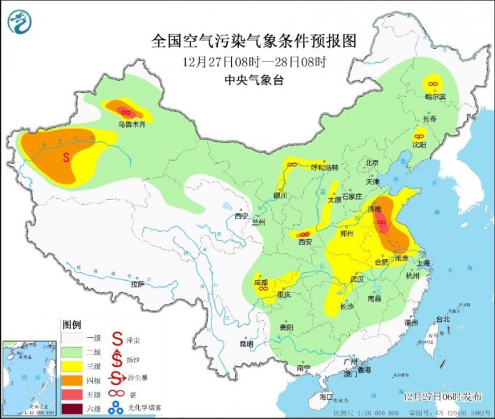 华北黄淮等地雾和霾天气发展 28日至30日影响较大