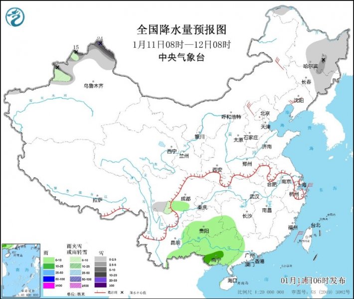 新疆北部降雪天气持续  华北黄淮等地霾天气发展