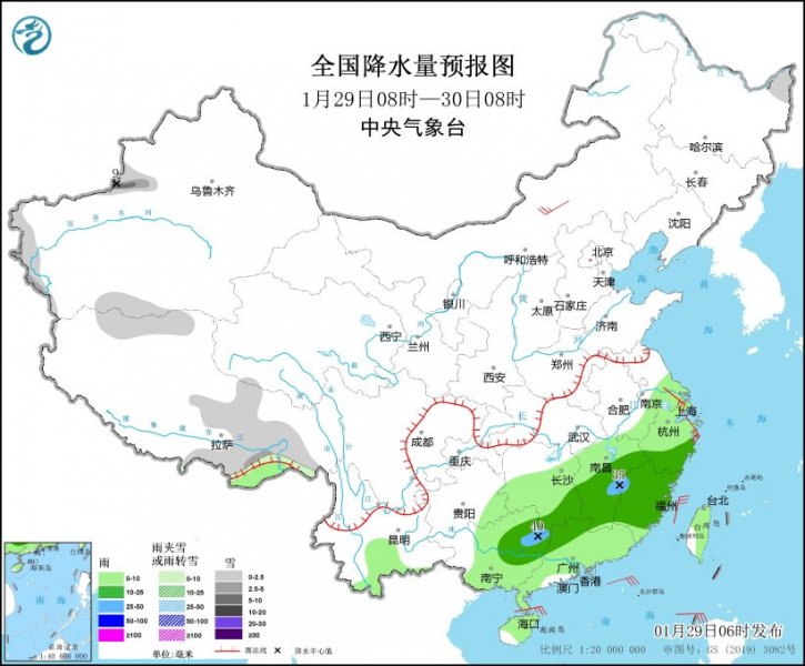 南方大部阴雨为主 东北地区明日有降雪