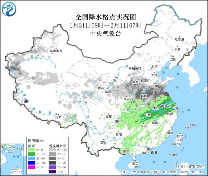 陕晋鲁豫等地出现降雪 中央气象台继续发布暴雪蓝色预警