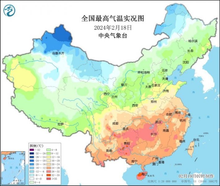 寒潮将继续东移南下 南方气温即将断崖式下降