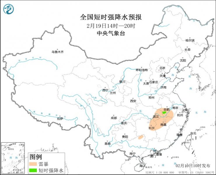 安徽江苏湖北江西等地将有强对流天气