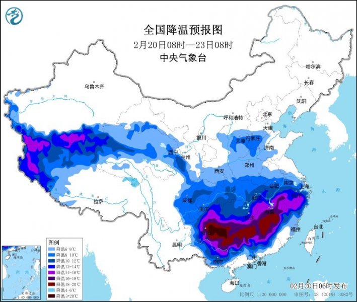 中东部地区大范围降温及雨雪冰冻天气进行中