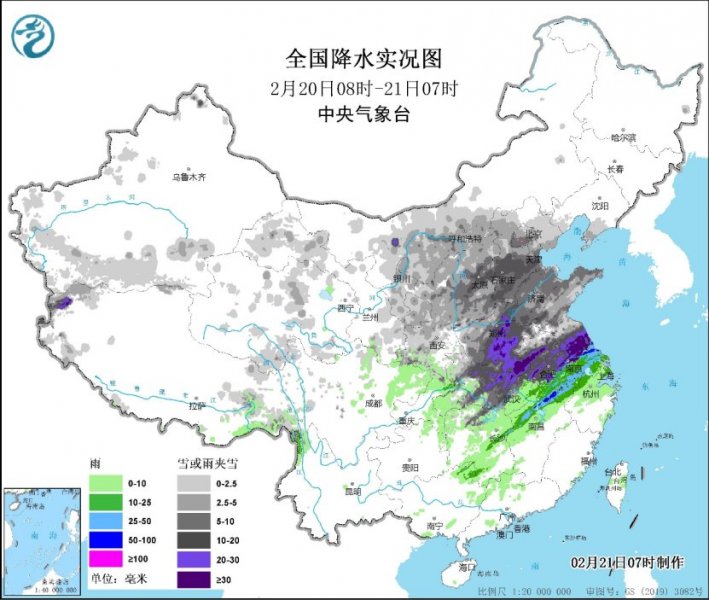河南山东安徽湖北等地有较强降雪  南方地区气温将明显下跌