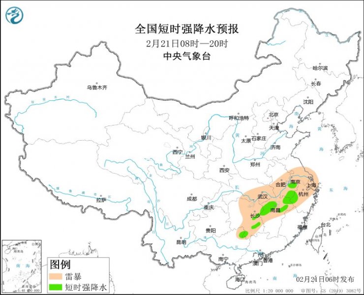 安徽湖南江西浙江广西等地将有强对流天气