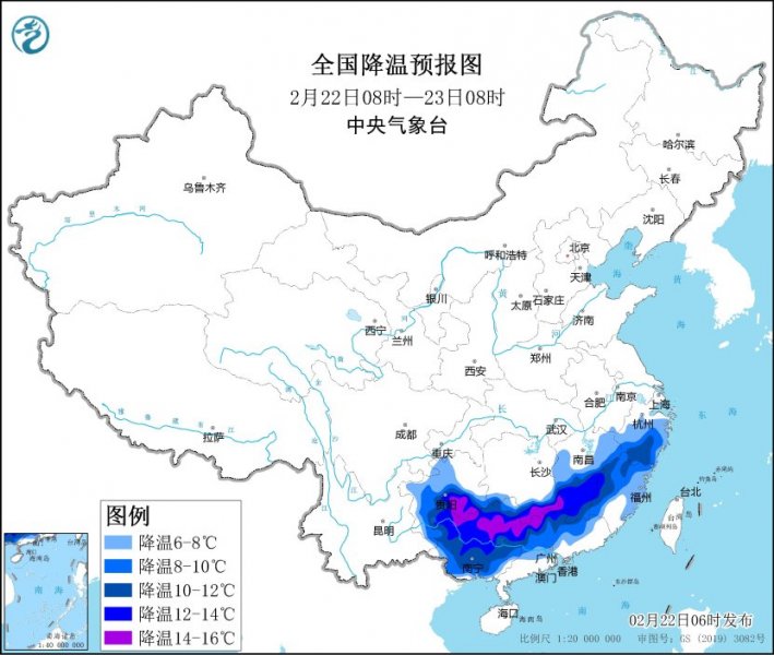 寒潮继续影响我国南方地区