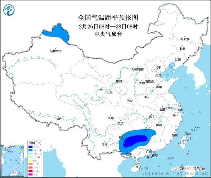 黔湘桂等地气温偏低 南方多降水天气