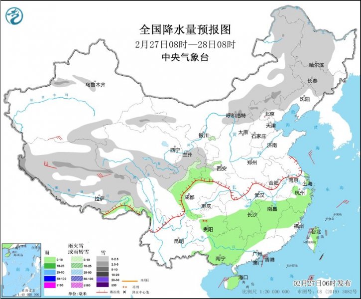 南方地区多阴雨天气  冷空气将影响中东部地区