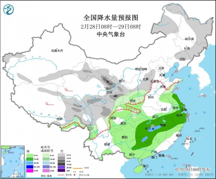 南方地区多阴雨天气  冷空气将影响中东部地区