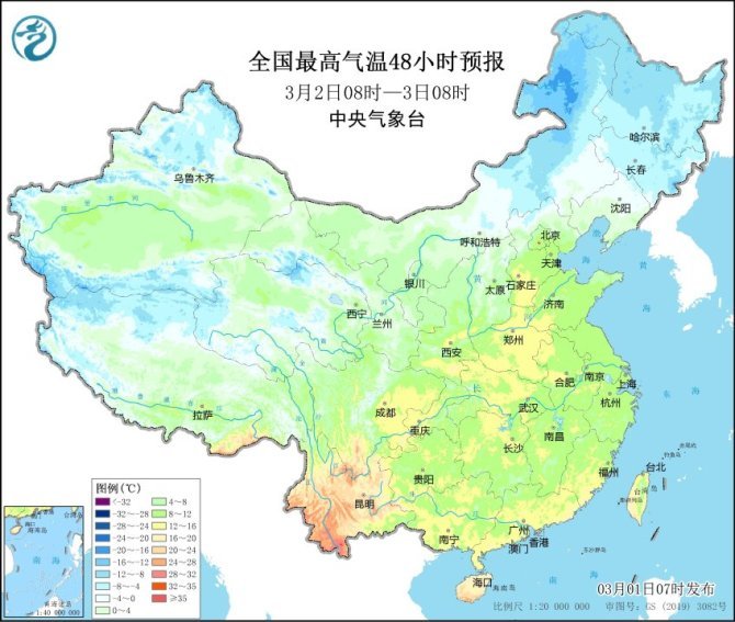 周末期间全国雨雪稀少气温回升 未来三天西藏西部有强降雪 