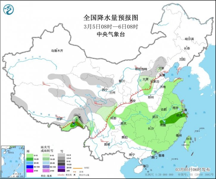 惊蛰中东部气温多起伏  华北等地有雨雪天气