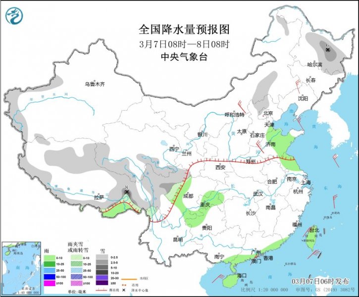 全国大部天气晴好 中东部气温缓慢回升