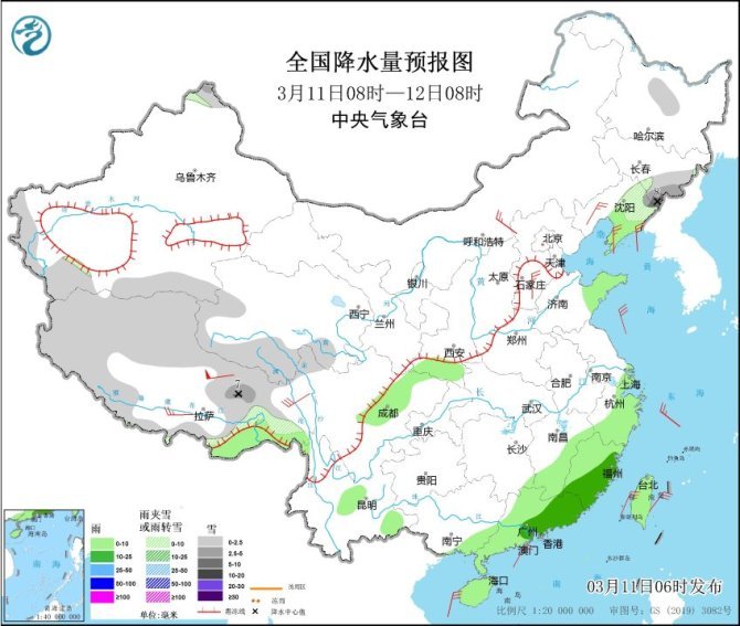 江南华南等地阴雨连绵 15日前中东部大部地区维持回暖状态
