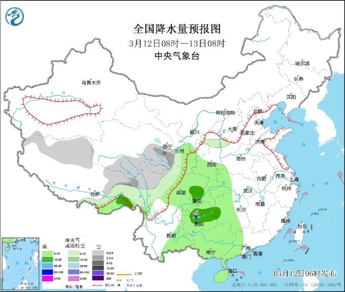 江南华南等地多降雨 新疆等地有雨雪