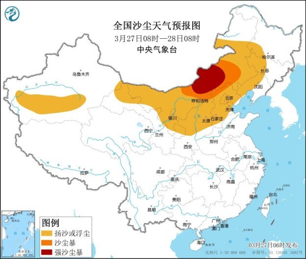 北方10余省（区、市）将出现沙尘 沙尘暴大风暴雨三预警齐发