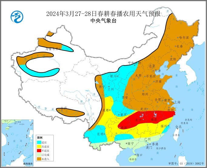 未来一周江南和华南北部多雨 合理安排春播防范强降水和湿渍害