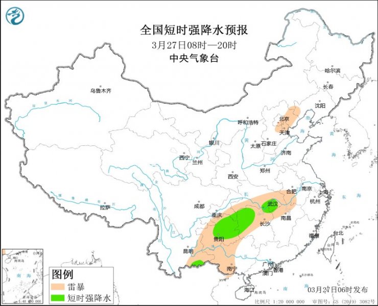 贵州湖北湖南江西等地将有强对流天气