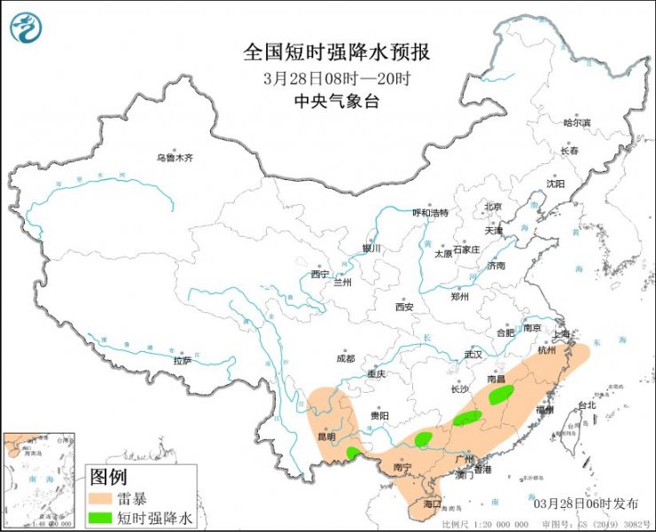 湖南江西贵州云南广西等地将有短时强降水天气