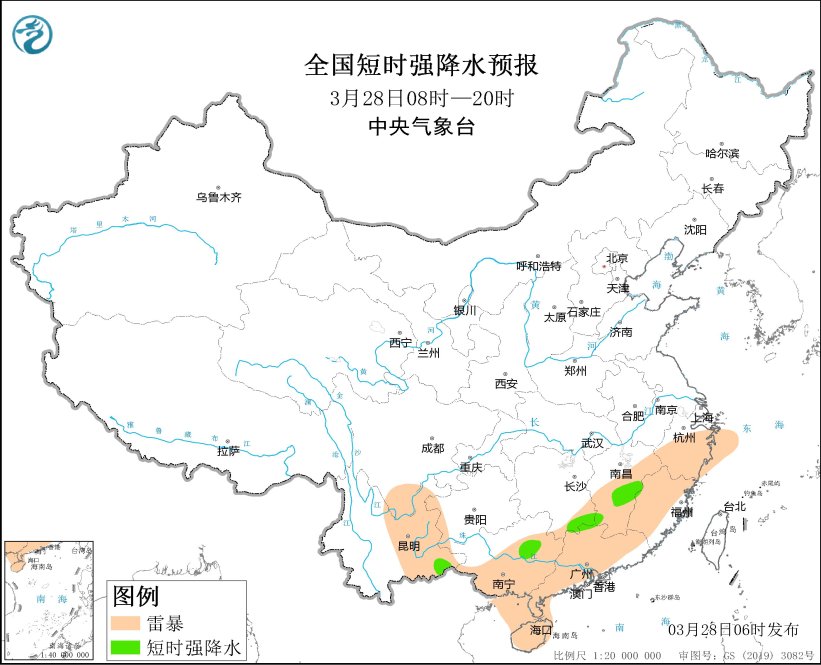 湖南江西贵州云南广西等地将有短时强降水天气