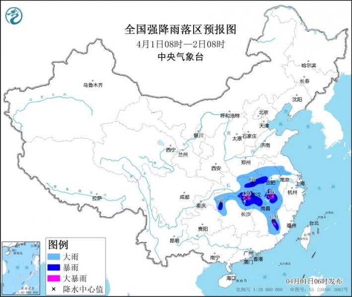 暴雨和强对流天气蓝色预警持续发布中 新疆内蒙古等地有沙尘