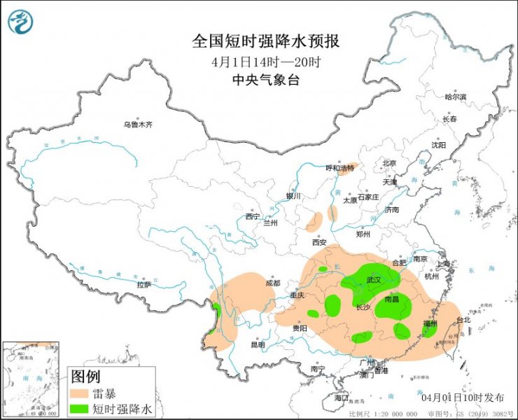 湖北湖南江西贵州等地将有强对流天气