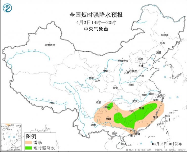 湖南江西福建广西广东等地将有强对流天气