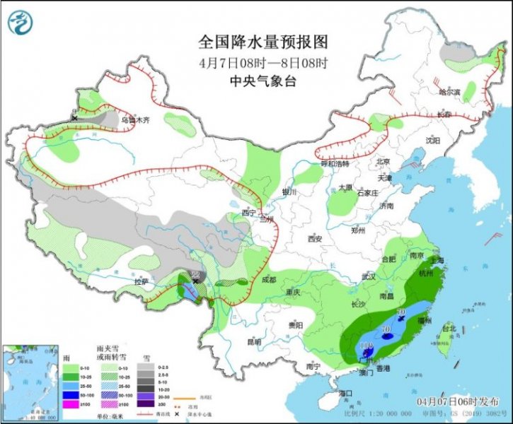 4月以来江南华南北部降雨显著偏多 今明两天广东仍有较强降雨