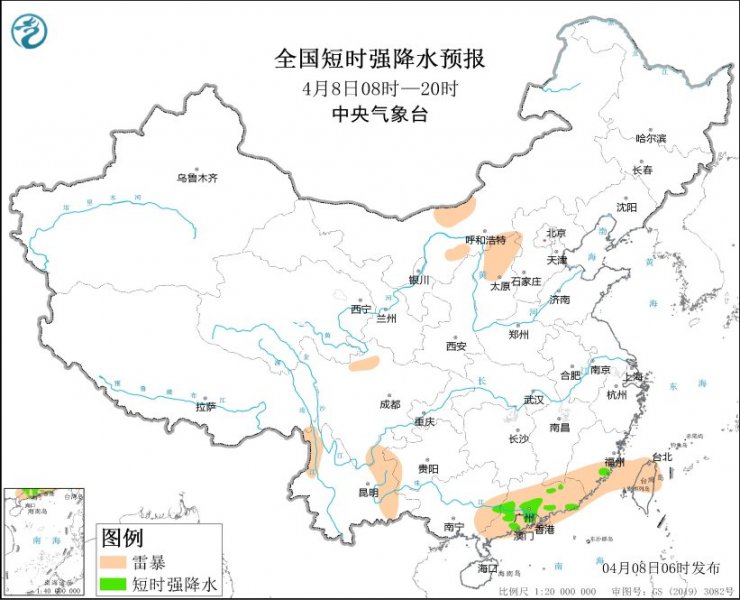 广东等地将有强对流天气