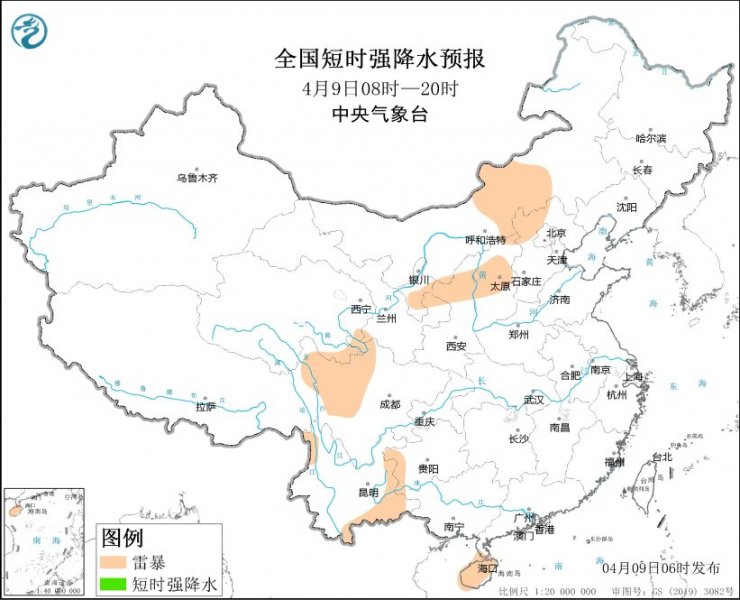 内蒙古陕西山西河北云南海南岛等地将有对流性天气