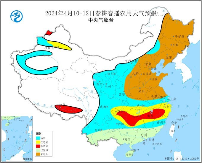 未来一周春播区大部天气晴好 湘赣北部等地多降雨不利春播