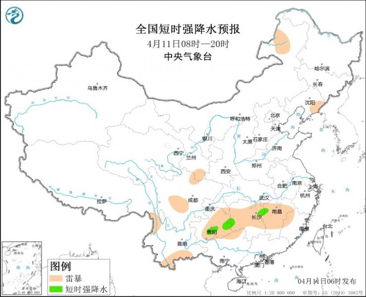 贵州广西湖南江西等地将有强对流天气