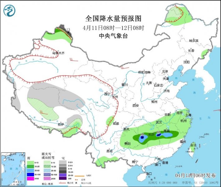 江南华南等地有较强降水  12日起将有冷空气影响北方地区