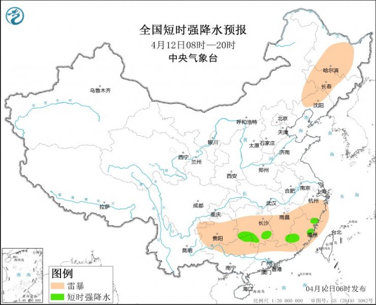 重庆湖南福建等地将有强对流天气