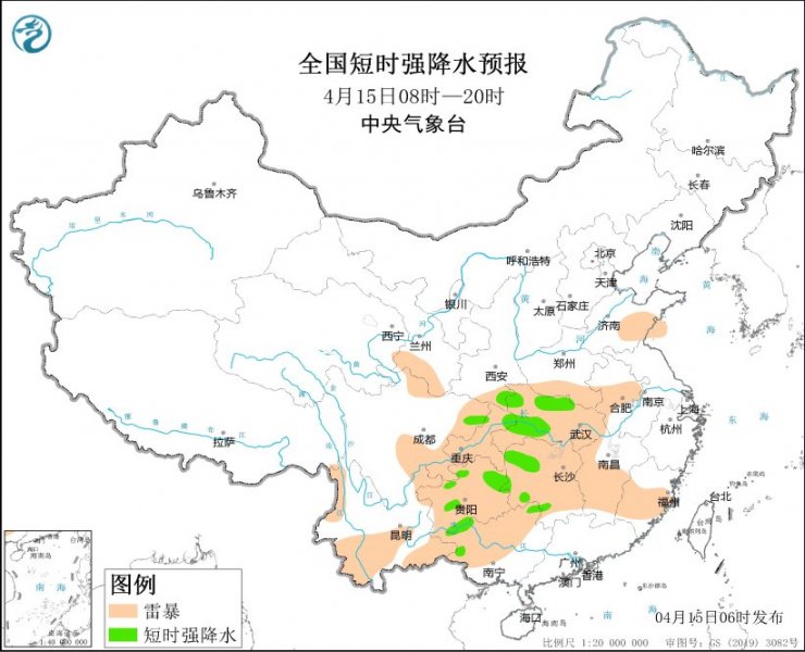 湖北湖南江西贵州等地将有强对流天气