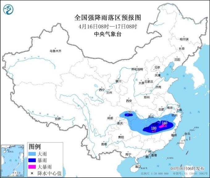 暴雨强对流预警持续发布 江南等地警惕强降雨和风雹天气