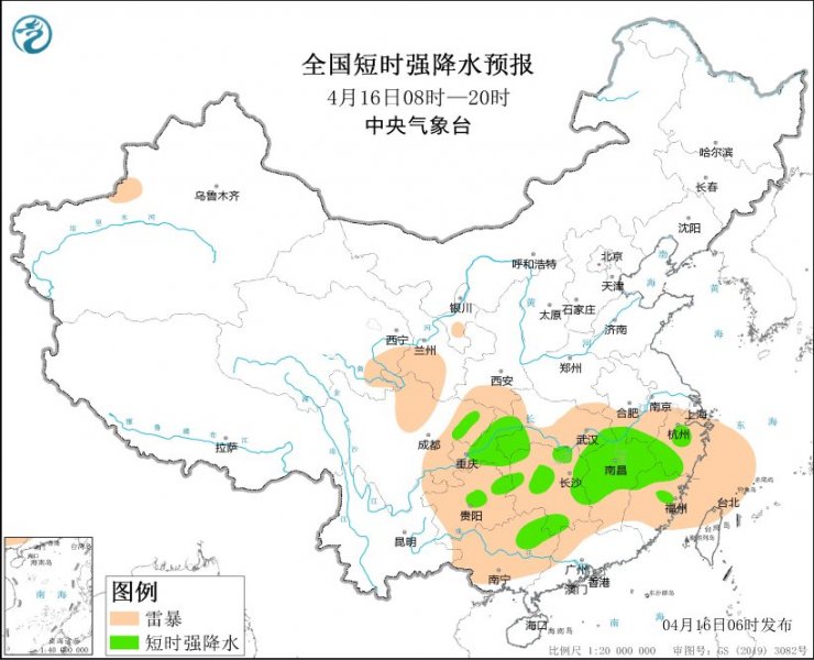 贵州湖南江西浙江福建等地将有强对流天气