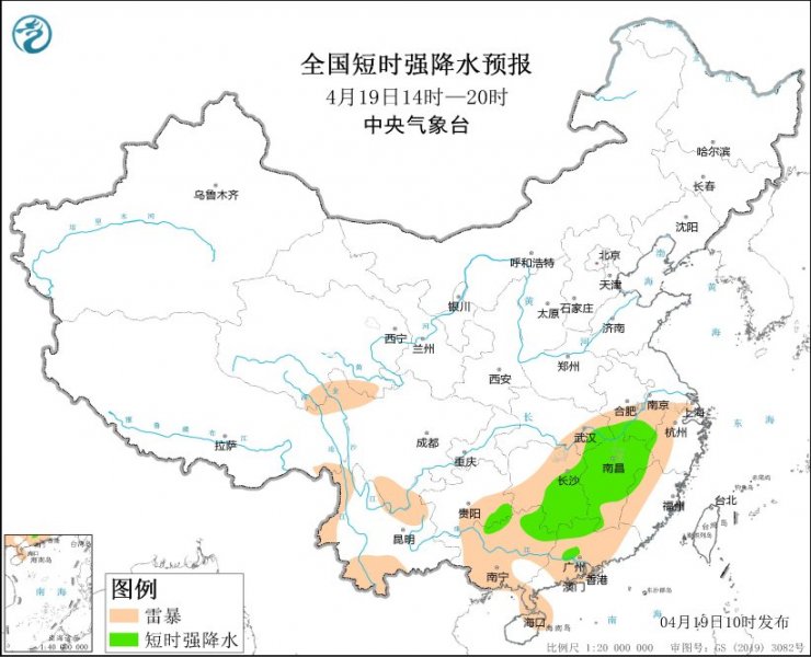 江西湖南贵州广西广东等地将有强对流天气