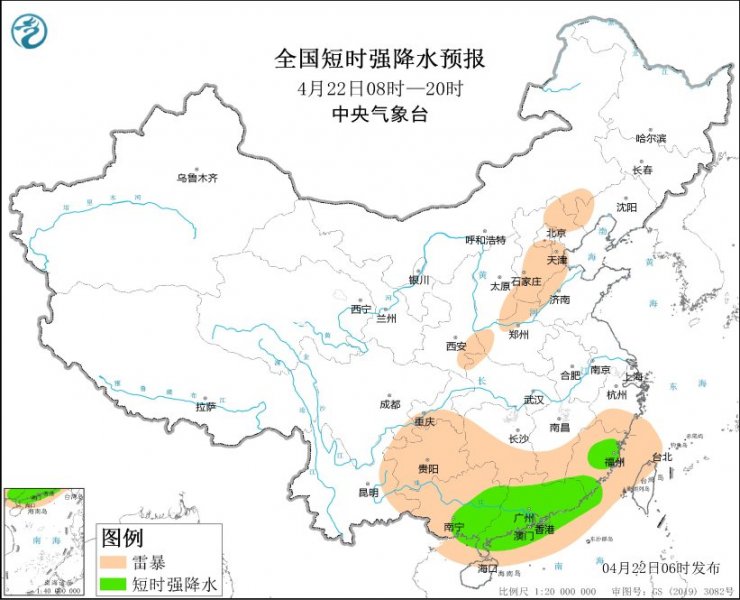 广东广西福建河北山东等地将有强对流天气