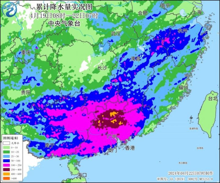 广东福建等地仍多降雨 西北地区东部有沙尘天气