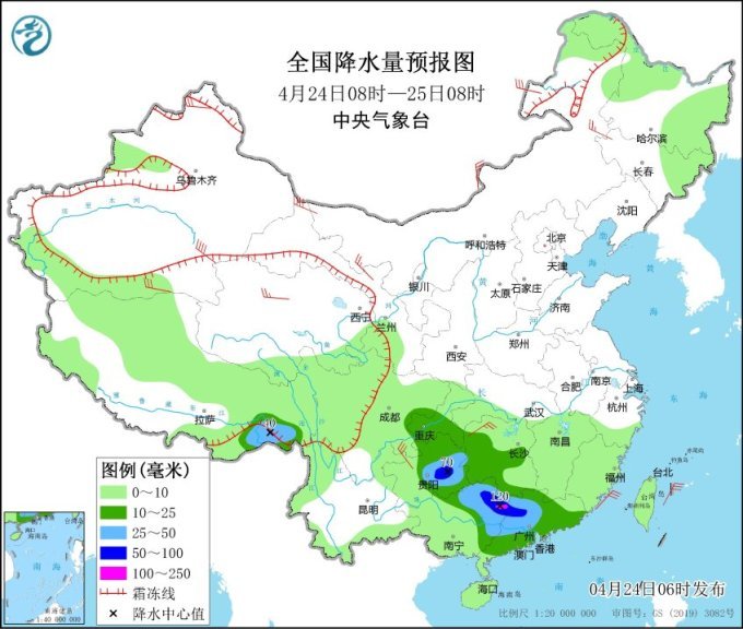 华南强降雨再起明日进入最强时段 北方气温回升多地冲击30℃