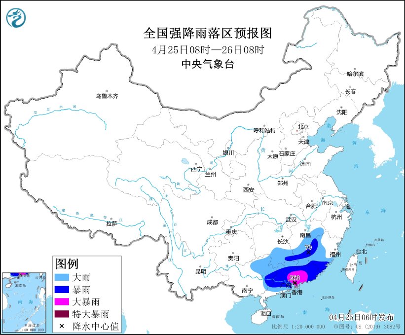 广西东部广东等地有强降水和强对流