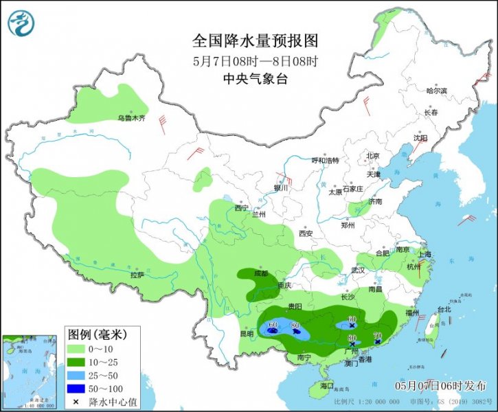 西南华南等地有中到大雨局地有暴雨  华北黄淮局地有雷暴大风