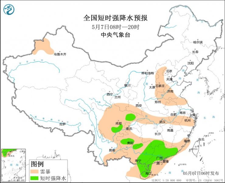 广西广东贵州河南山东等地将有强对流天气