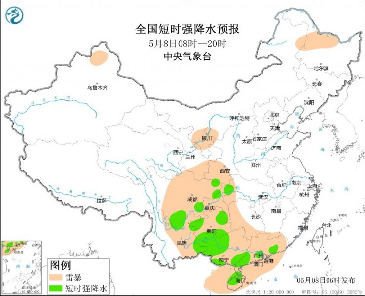 四川贵州云南广西广东黑龙江等地将有强对流天气