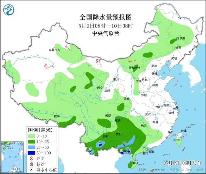 云南贵州广西降雨持续 北方警惕大风天气