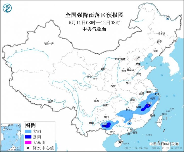 南方有较强降水过程  内蒙古东北等地有大风