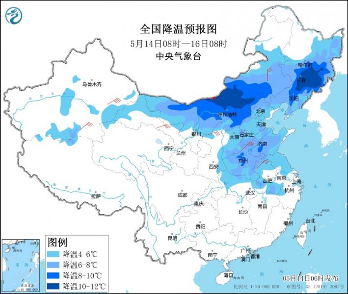 北方有大风沙尘天气 贵州广西海南等地未来三天多降雨