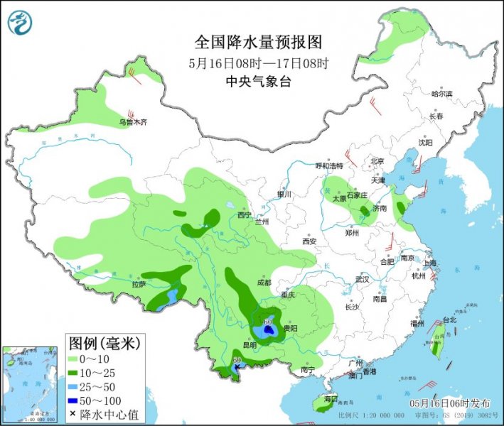 贵州云南广西等地降雨持续 明起华北黄淮新疆等地高温天气发展
