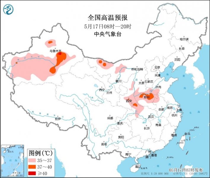 华北黄淮等地高温天气拉开帷幕 明起南方地区有强降雨过程