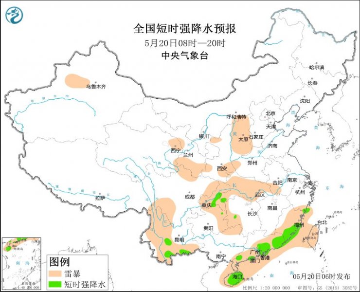山西福建云南广东等地将有强对流天气